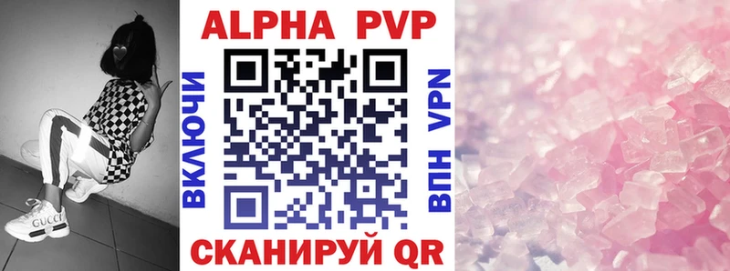 blacksprut рабочий сайт  Медногорск  A PVP СК КРИС  даркнет официальный сайт  сколько стоит 