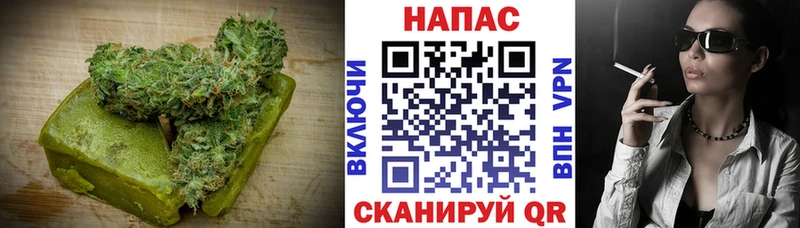 Еда ТГК марихуана  купить наркотик  Медногорск 