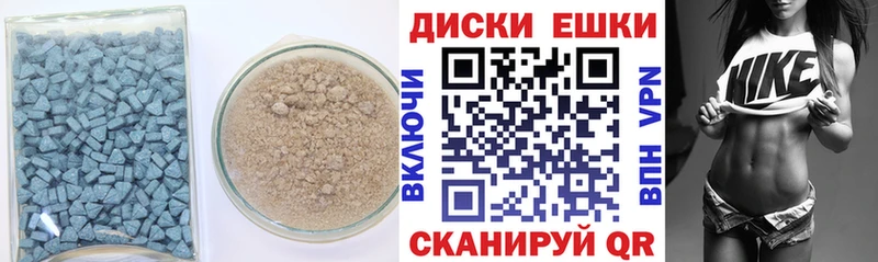 купить  сайты  Медногорск  Ecstasy louis Vuitton 