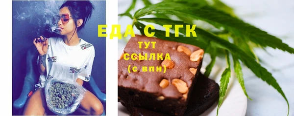 a pvp Гусев