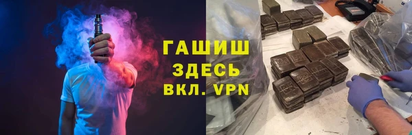 a pvp Гусев