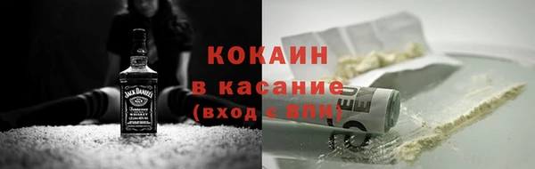 a pvp Гусев