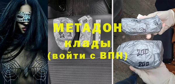 a pvp Гусев