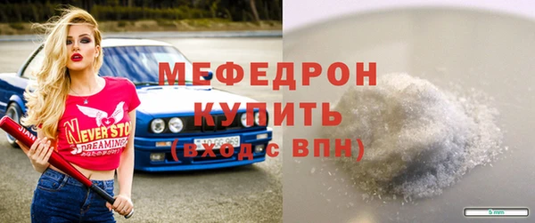 a pvp Гусев