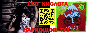 бутик Гусь-Хрустальный