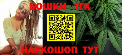 а пвп мука Гусев