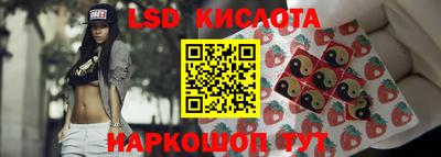 а пвп мука Гусев