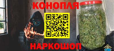 а пвп мука Гусев