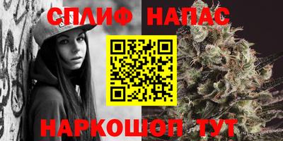 а пвп мука Гусев