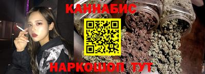винт Гусиноозёрск