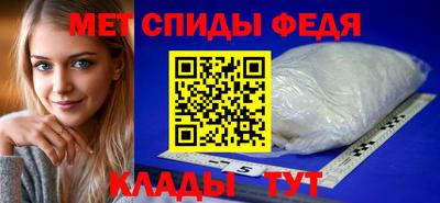 а пвп мука Гусев