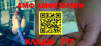 а пвп мука Гусев