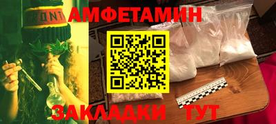 бутик Гусь-Хрустальный