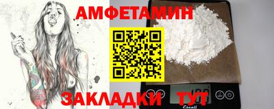 а пвп мука Гусев