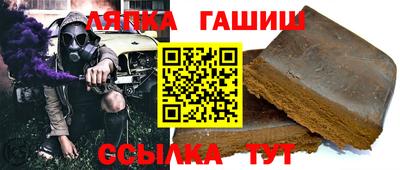 бутик Гусь-Хрустальный