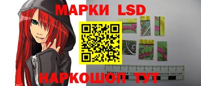а пвп мука Гусев