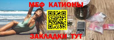винт Гусиноозёрск