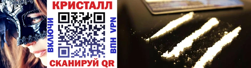 Первитин витя  Медногорск 