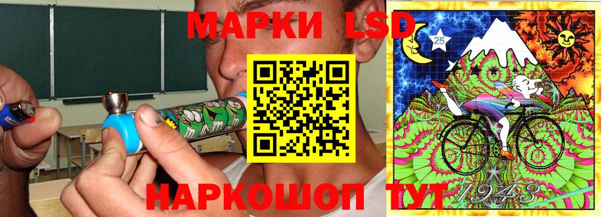 Cocaine  Гашиш  Каннабис  Медногорск  МЕФ   Вход с VPN  Экстази 