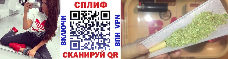 Бошки марихуана Bruce Banner  Медногорск 